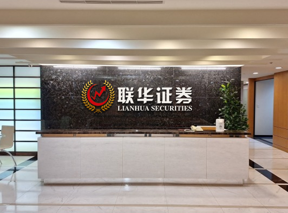 股票入门知识_炒股配资平台_配资炒股行情